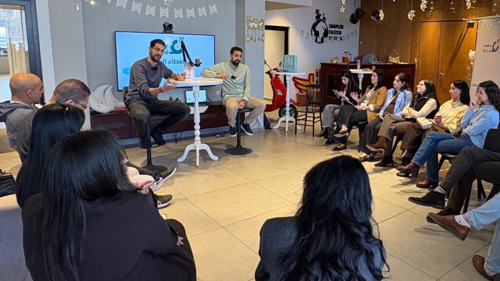 Qudra Network Newsletter – April 2026